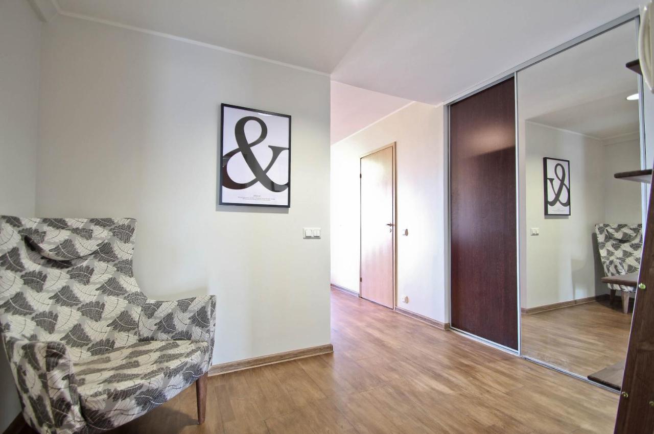Joe Apartments - Apartments With Sauna In The City Center Tallin Zewnętrze zdjęcie